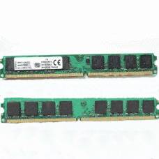 ОПЕРАТИВНАЯ ПАМЯТЬ DDR2 1GB PC2 6400